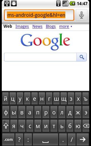 Russian for AnySoftKeyboard - Image screenshot of android app