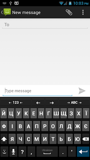 Ukrainian for AnySoftKeyboard - Image screenshot of android app