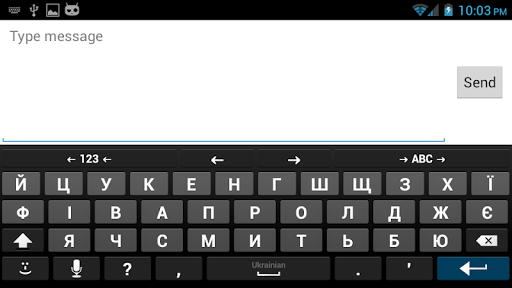 Ukrainian for AnySoftKeyboard - Image screenshot of android app