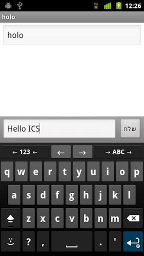 ICS Theme for AnySoftKeyboard - عکس برنامه موبایلی اندروید