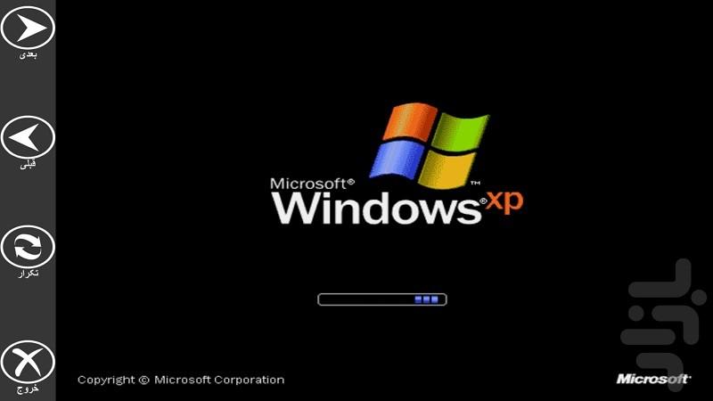 آموزش نصب ویندوز xp - عکس برنامه موبایلی اندروید