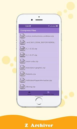 File Compressor & Winzip RAR Tool - عکس برنامه موبایلی اندروید