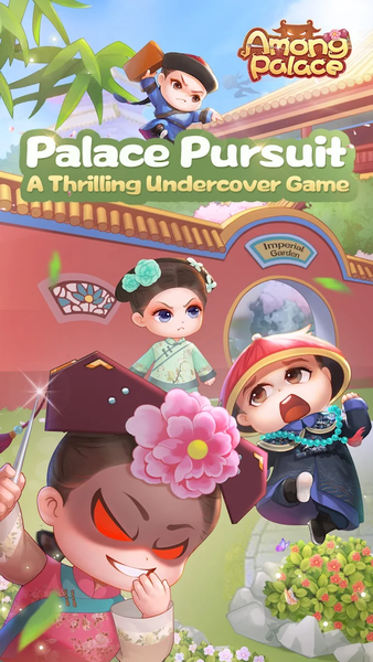 Among Palace - عکس بازی موبایلی اندروید