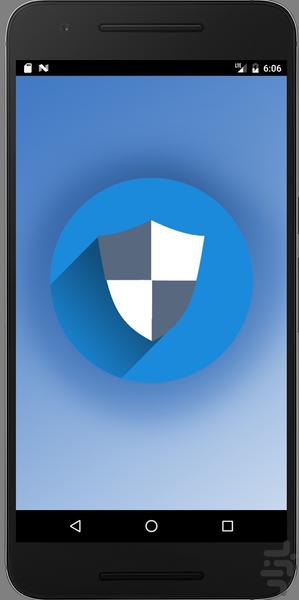 Mohafez(Notepad for Sensitive Data) - Image screenshot of android app