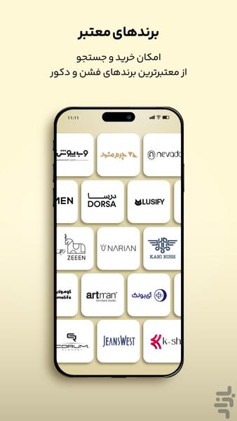 Aparat Style; Shop Fashion • Decor - Image screenshot of android app