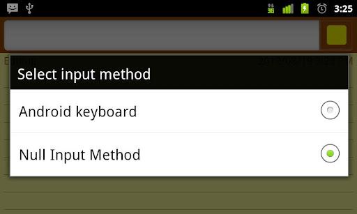 Null Input Method - Image screenshot of android app