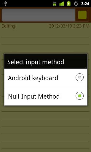 Null Input Method - Image screenshot of android app