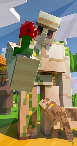 تصویر زمینه ماینکرافت - عکس برنامه موبایلی اندروید