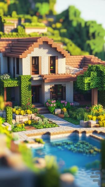 تصویر زمینه ماینکرافت - عکس برنامه موبایلی اندروید