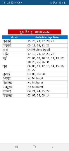 Holiday Calendar 2026 - Image screenshot of android app