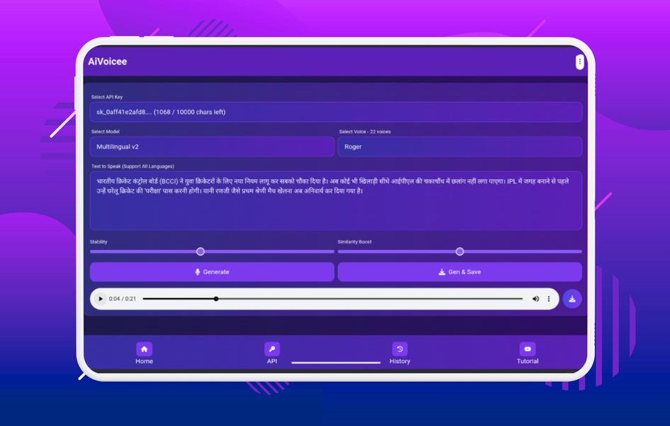 ElevenLabs Free Tool: AiVoicee - عکس برنامه موبایلی اندروید