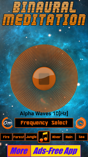 Binaural Beats - Brain Waves - Image screenshot of android app