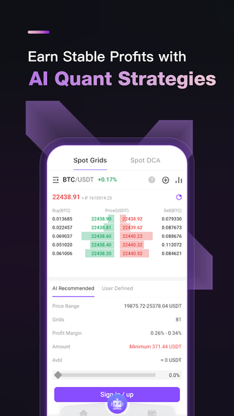 FameEX: Buy Bitcoin & Crypto - عکس برنامه موبایلی اندروید