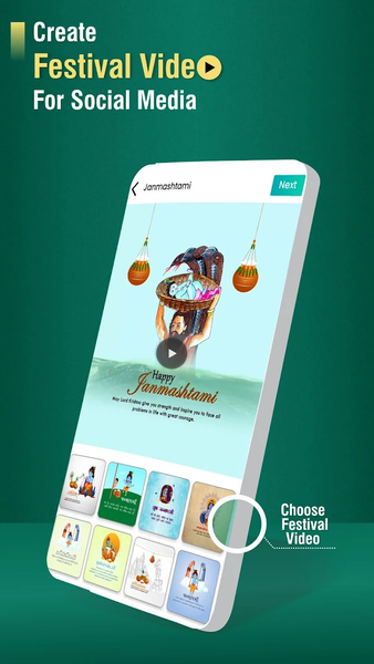 Festival Poster Maker & Post - عکس برنامه موبایلی اندروید