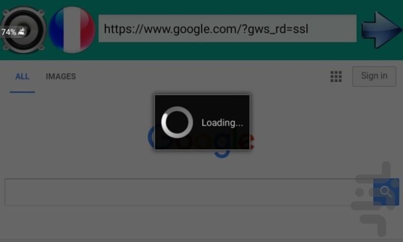 تلفظ صفحات وب زبان فرانسوی - عکس برنامه موبایلی اندروید