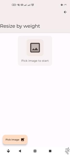 image resizer - Image screenshot of android app