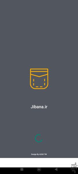 jibana - عکس برنامه موبایلی اندروید