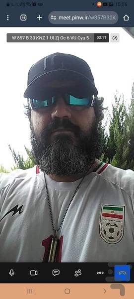 لینک میت - عکس برنامه موبایلی اندروید