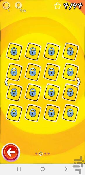 Moamma v chalesh - Gameplay image of android game