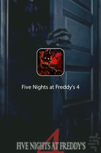 آموزش بقا در رستوران فردی ۴ - عکس برنامه موبایلی اندروید