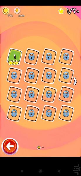 کافه کلمات (حدس کلمات) - عکس بازی موبایلی اندروید