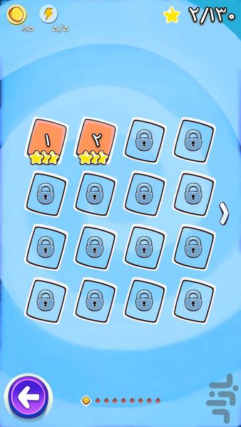 iranian actors - Gameplay image of android game