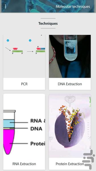 Molecular Techniques - Image screenshot of android app