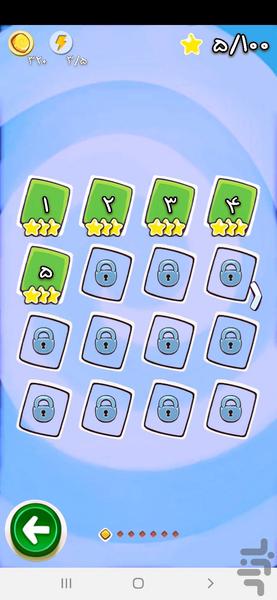 چیستان دونی - عکس بازی موبایلی اندروید