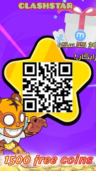 CLASH STAR - Gameplay image of android game