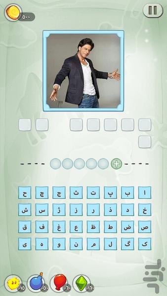 بازی مشاهیر - عکس بازی موبایلی اندروید