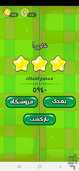 اطلاعات عمومی - عکس بازی موبایلی اندروید