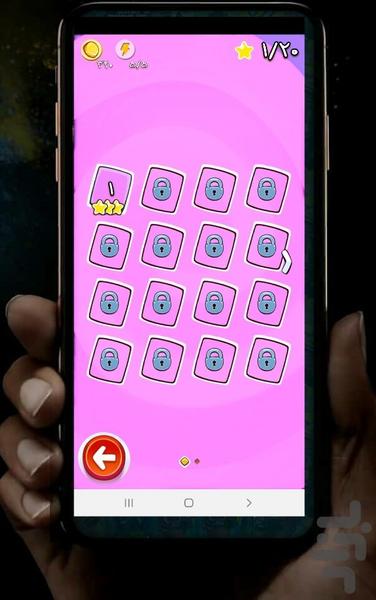 same game - Gameplay image of android game
