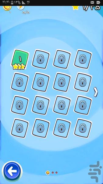 puzzle - Gameplay image of android game