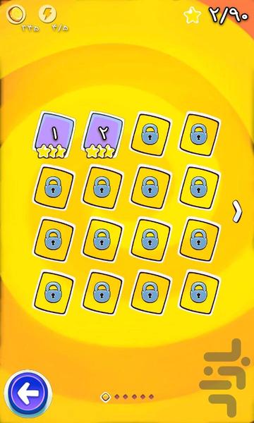 کارتونک - عکس بازی موبایلی اندروید