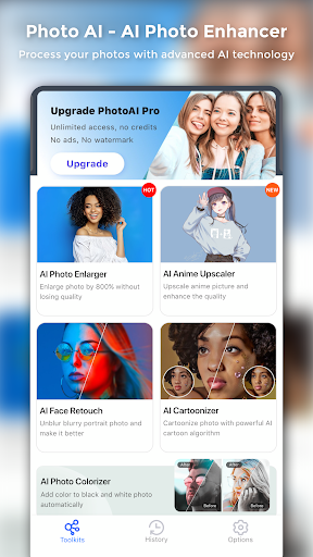 PhotoAI: AI Photo Enhancer - عکس برنامه موبایلی اندروید