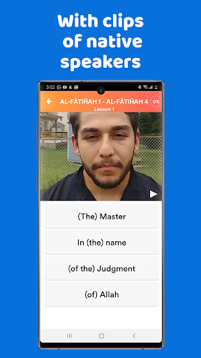 Quran IQ - Learn Quran Majeed - Image screenshot of android app