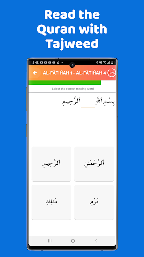 Quran IQ - Learn Quran Majeed - Image screenshot of android app