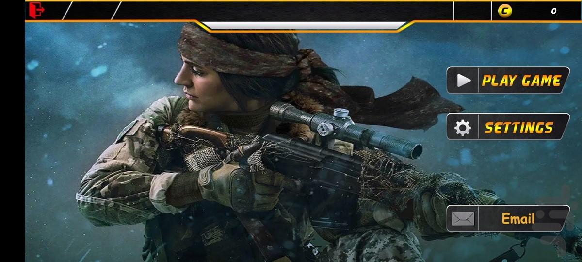 تک تیر انداز - Gameplay image of android game