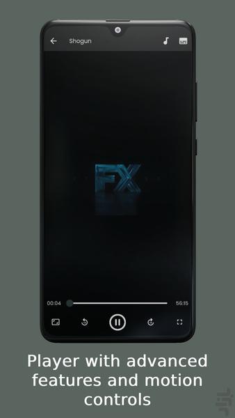 استریمیو - عکس برنامه موبایلی اندروید