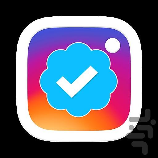 Blue Tick Instagram✅ - Image screenshot of android app