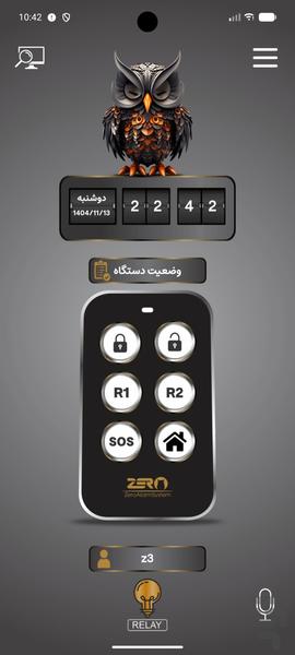 zero - عکس برنامه موبایلی اندروید