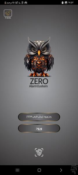 zero - عکس برنامه موبایلی اندروید