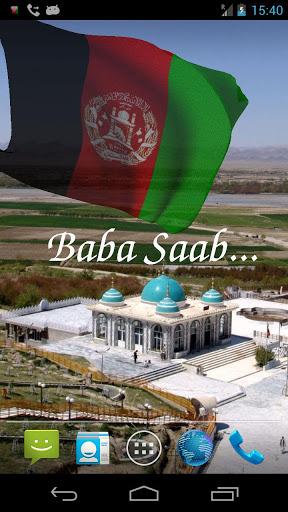 Afghanistan Flag Live Wall - عکس برنامه موبایلی اندروید