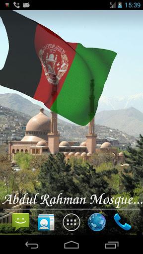 Afghanistan Flag Live Wall - عکس برنامه موبایلی اندروید