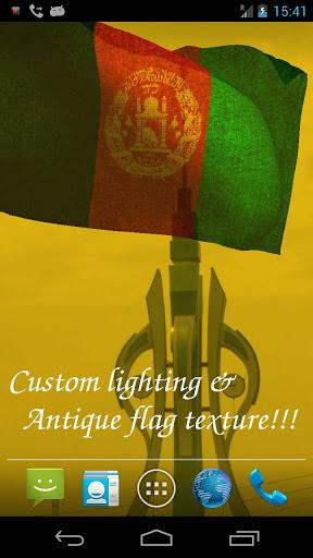Afghanistan Flag Live Wall - عکس برنامه موبایلی اندروید