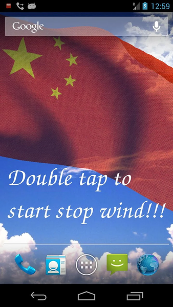 China Flag Live Wallpaper - عکس برنامه موبایلی اندروید