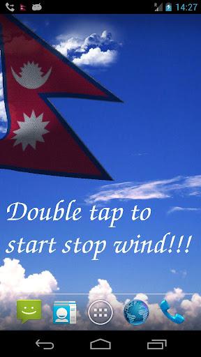 Nepal Flag Live Wallpaper - Image screenshot of android app