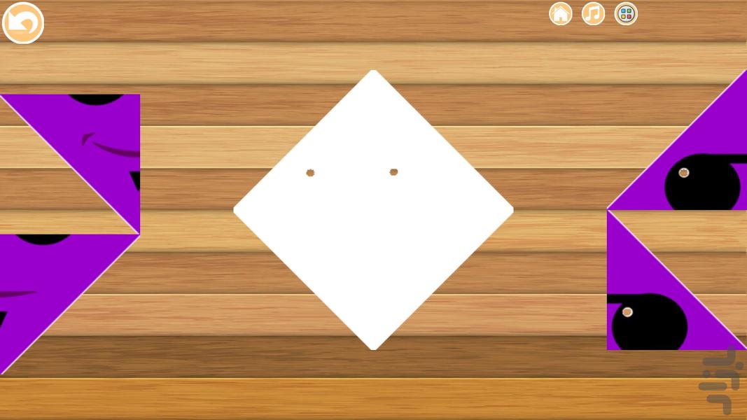 PuzzleChin - Gameplay image of android game