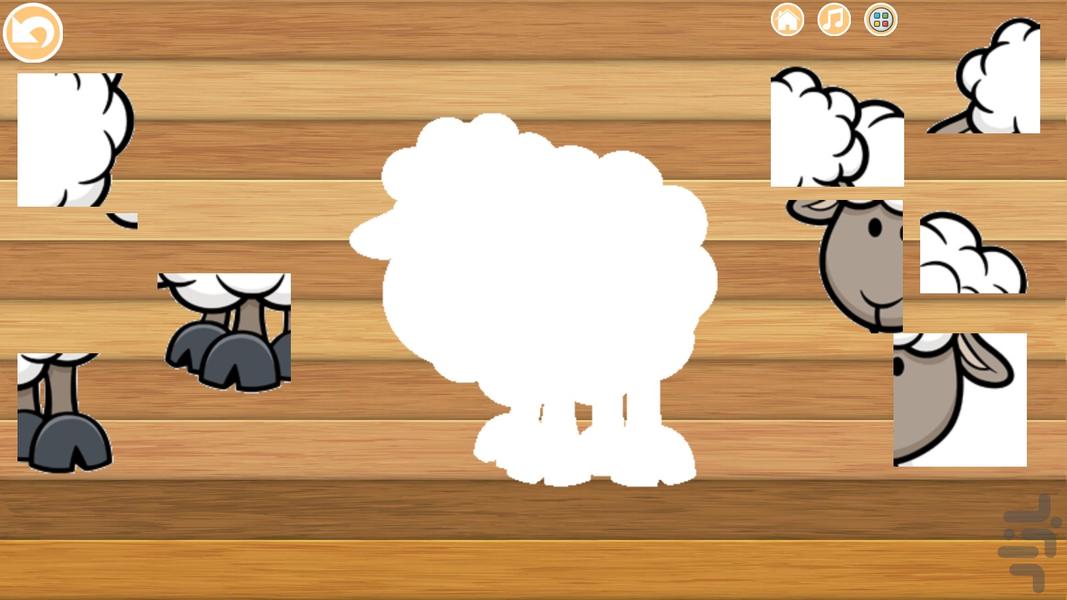 PuzzleChin - Gameplay image of android game