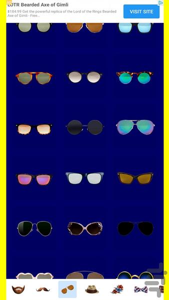 آرایش زیبایی مردانه | خوش تیپ شو! - عکس برنامه موبایلی اندروید